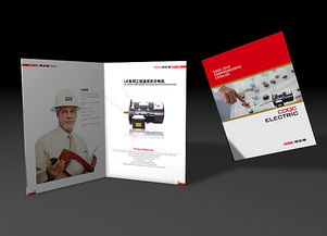 融合平面設計、產品效果圖與軟件開發 現代工業設計的一體化實踐