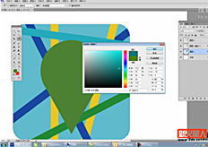 北京設計類職業技能培訓指南 室內、平面、網頁與工業產品設計